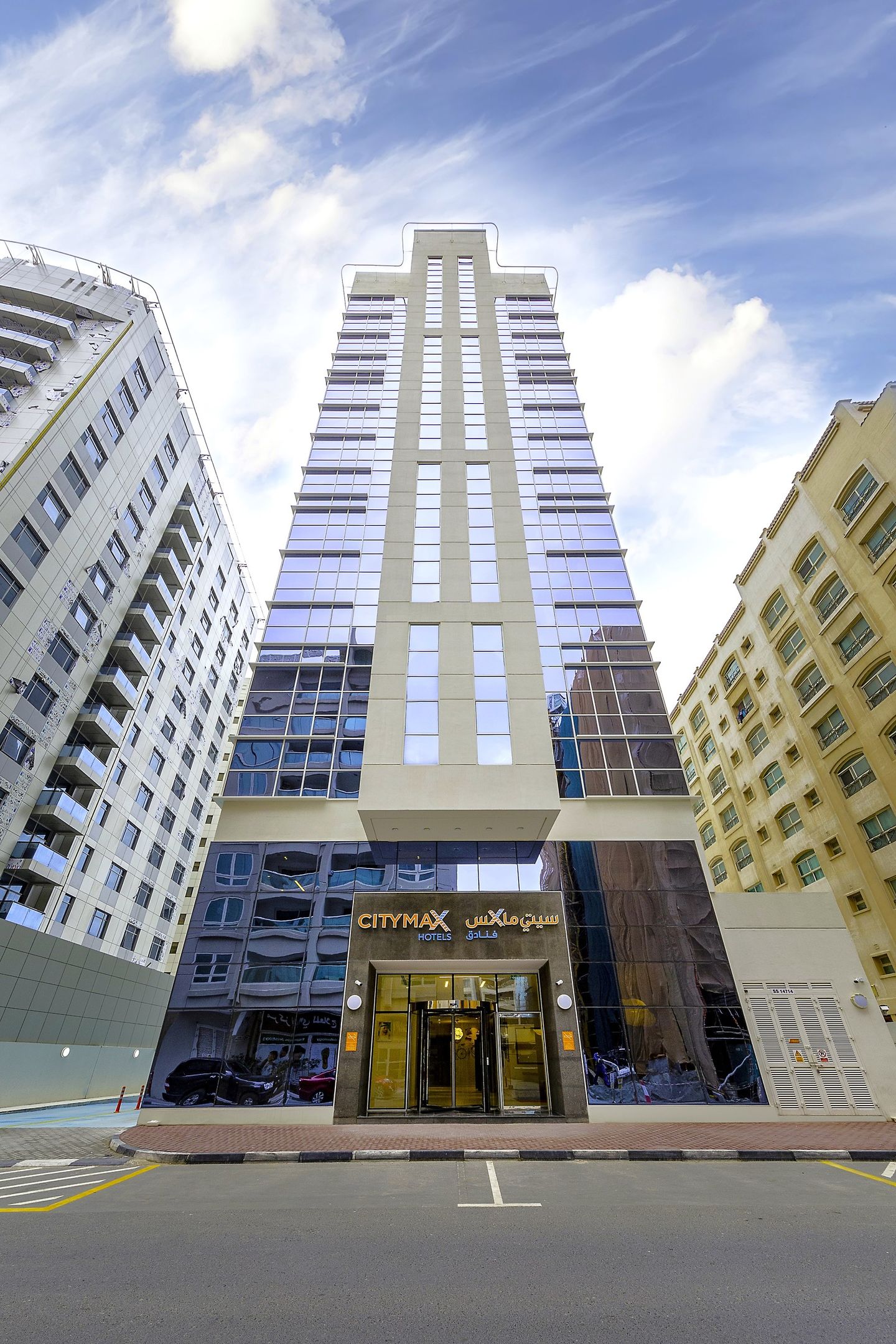 Citymax Hotel Al Barsha image 2