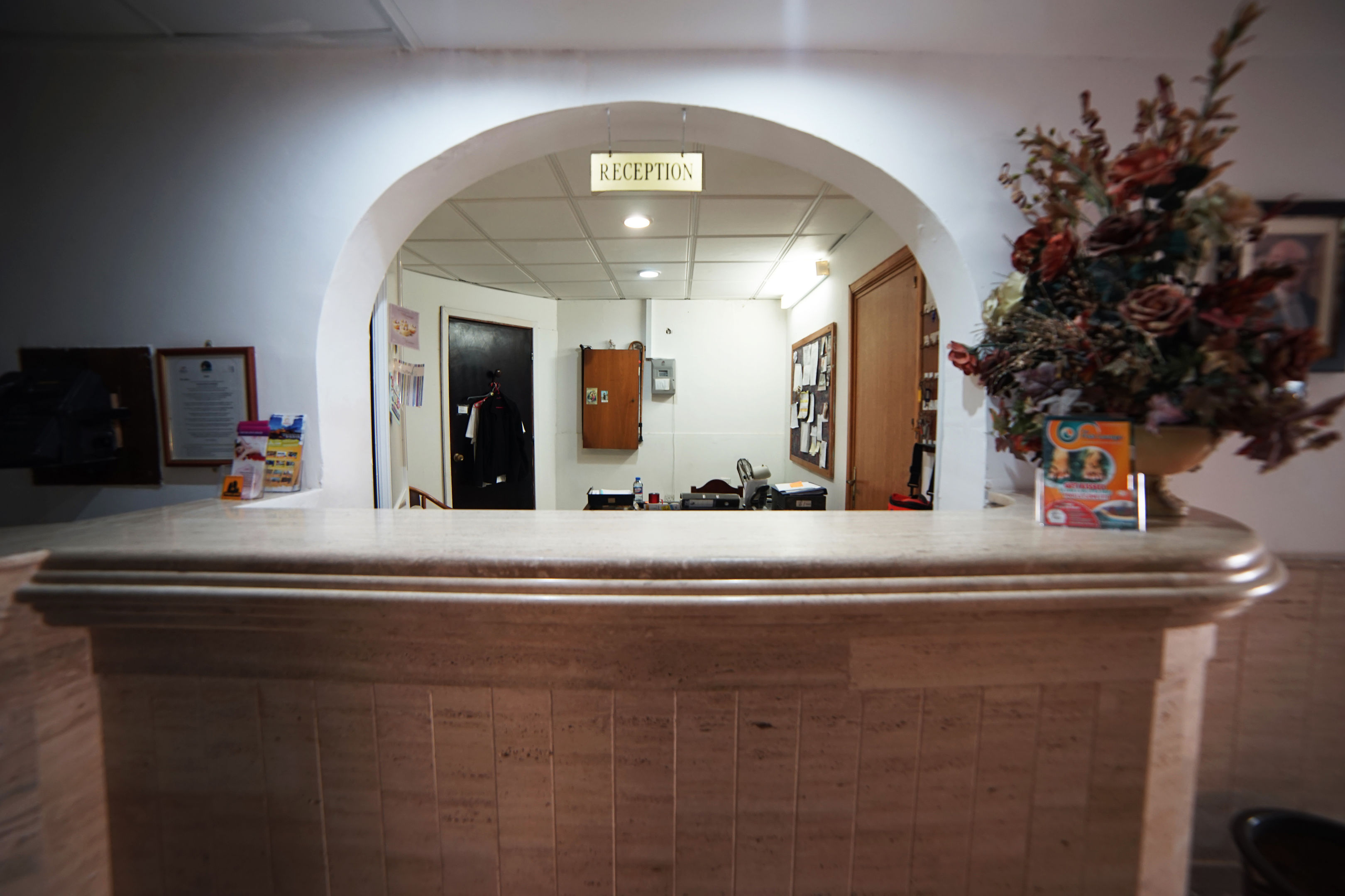 Lobby met receptie — Cardor Holiday Complex