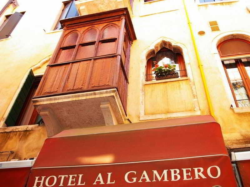 Antica Locanda Al Gambero foto 12