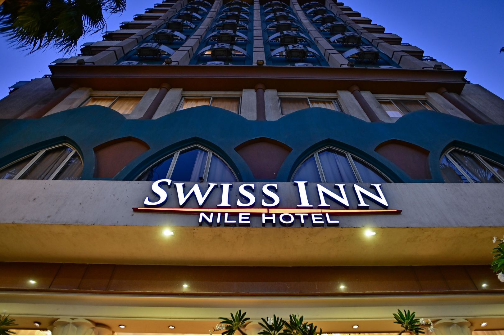 Swiss Inn Nile Hotel foto 449