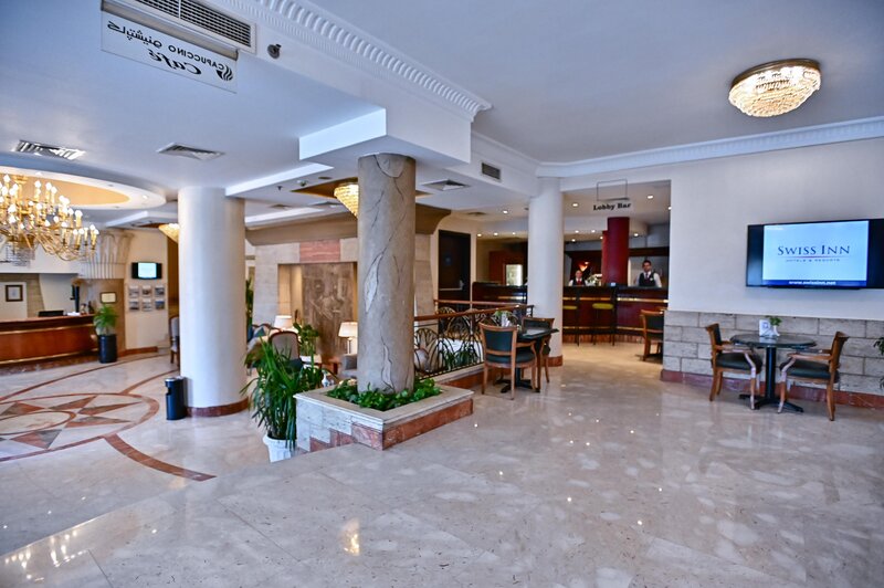 Swiss Inn Nile Hotel image 0