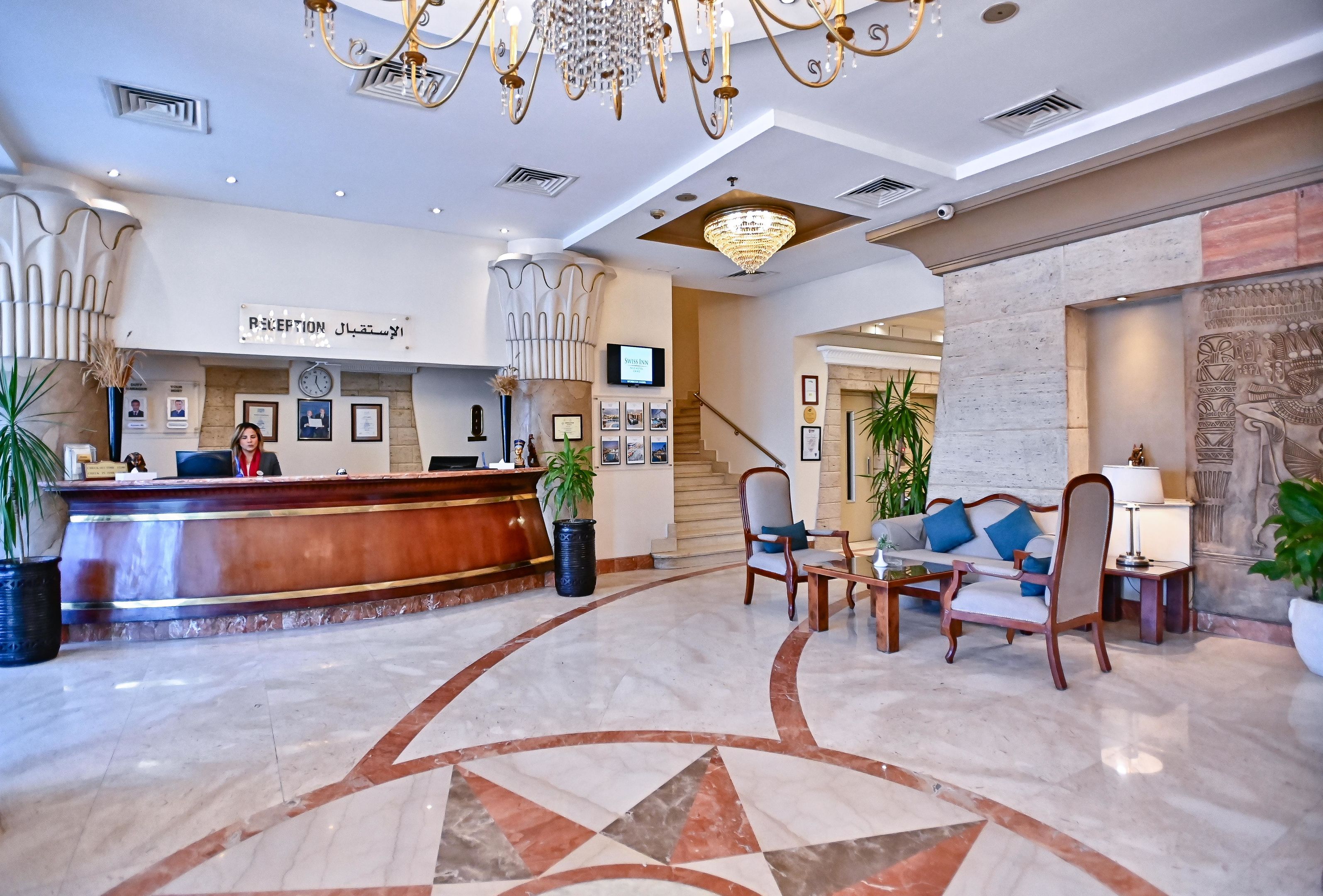 Swiss Inn Nile Hotel foto 405