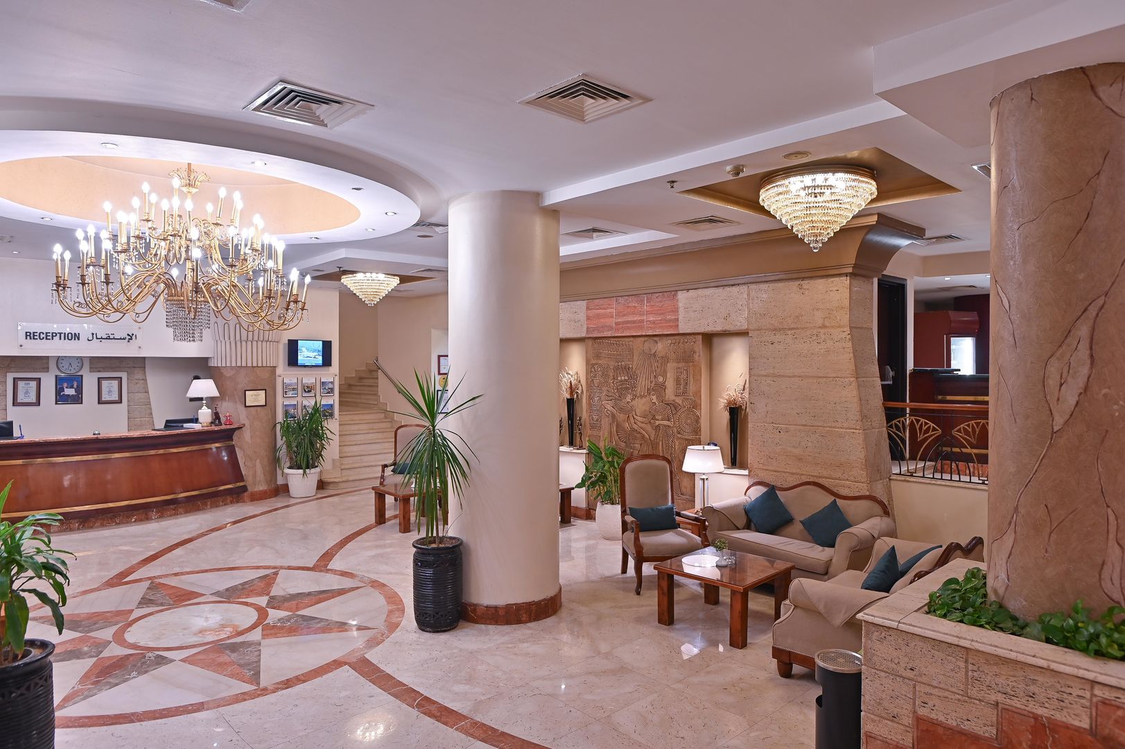 Swiss Inn Nile Hotel foto 35