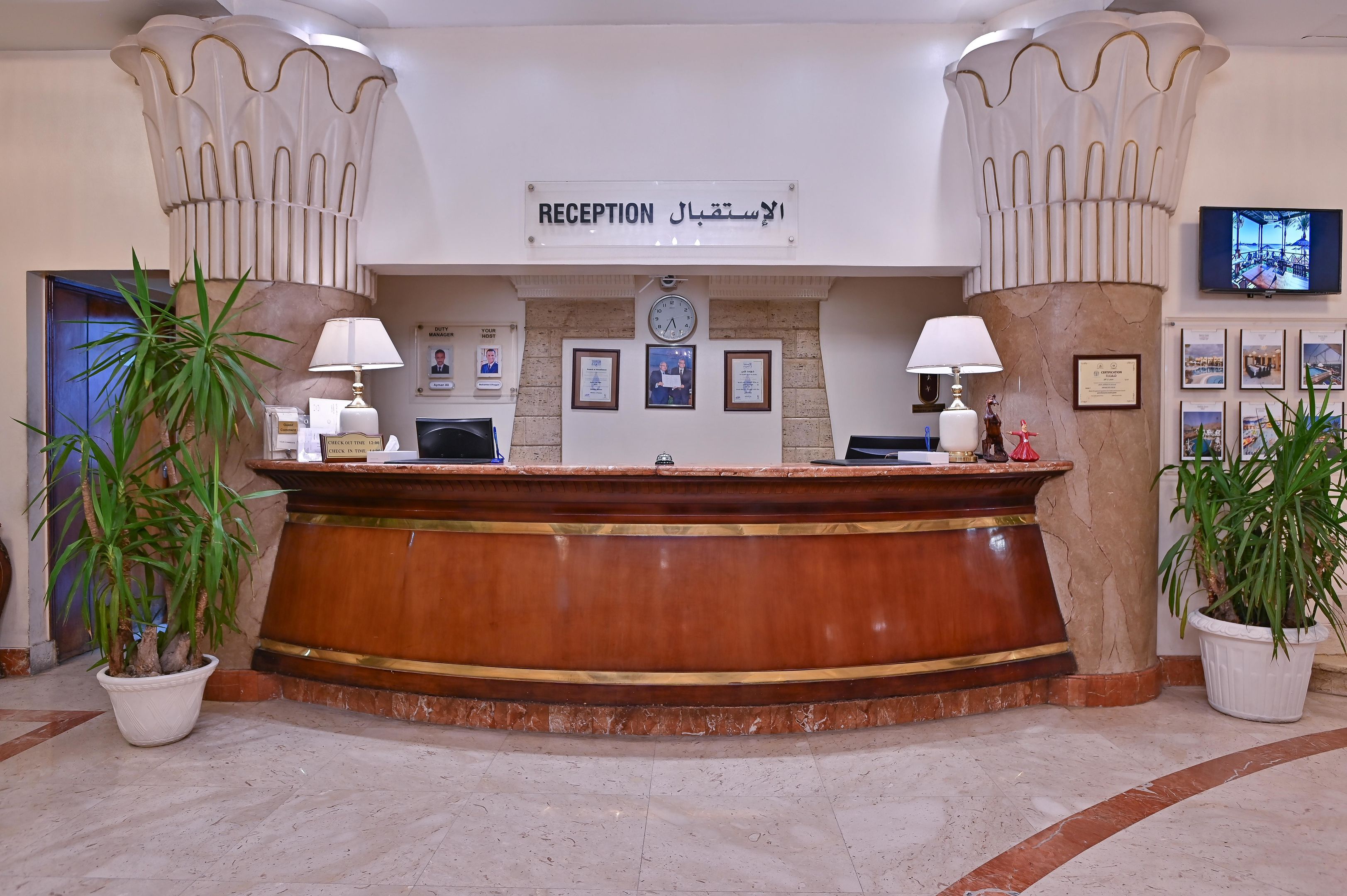 Swiss Inn Nile Hotel foto 51
