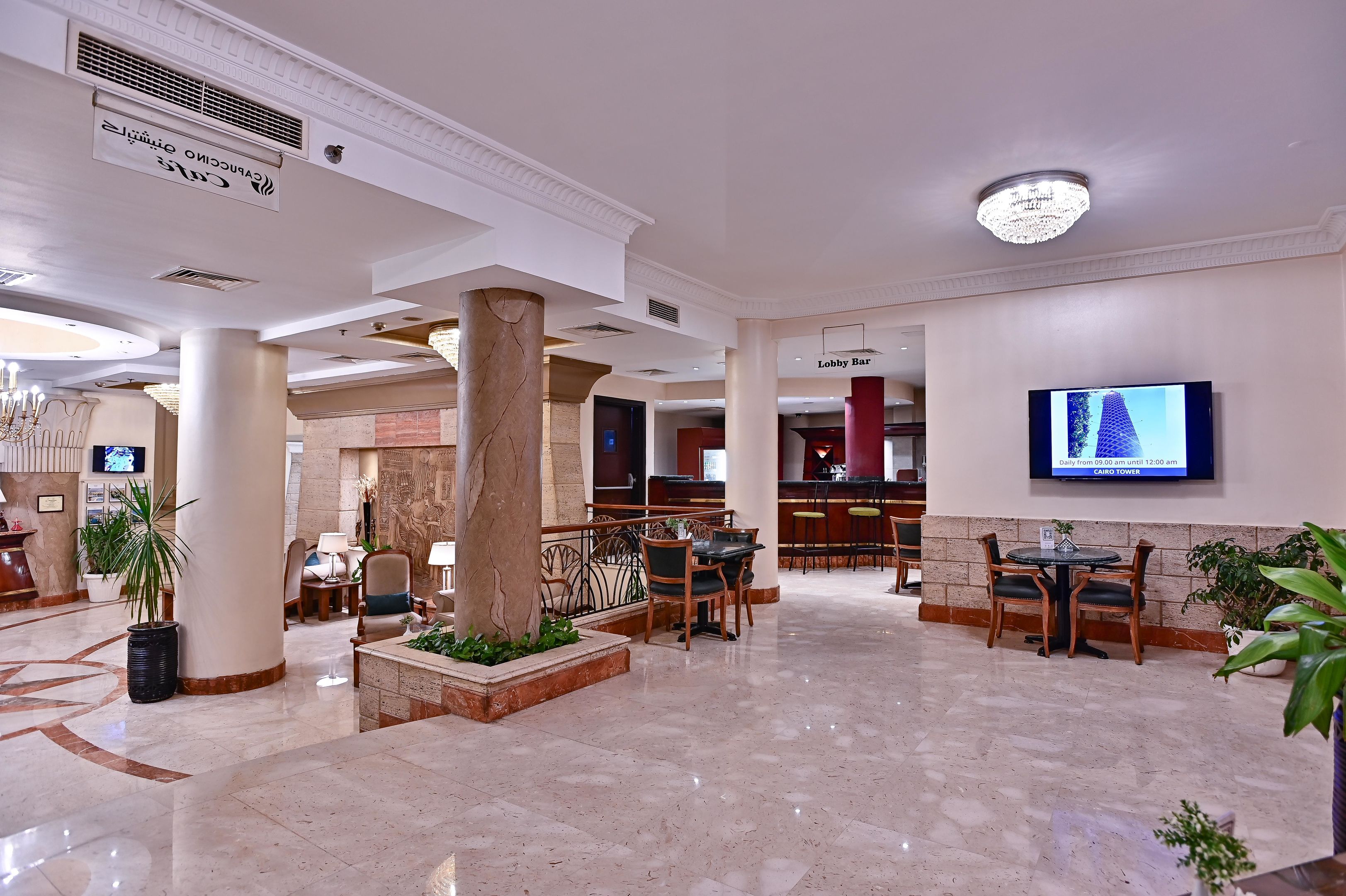 Swiss Inn Nile Hotel foto 27