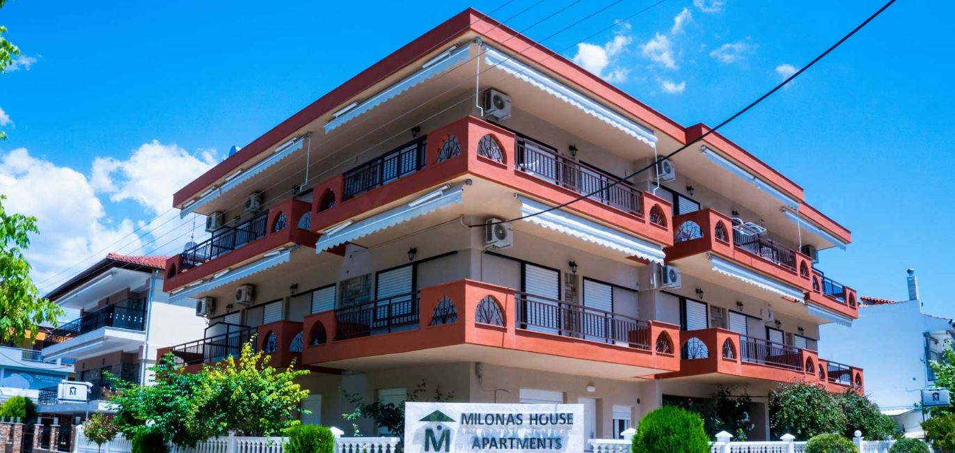 Milonas House Apartments foto 11