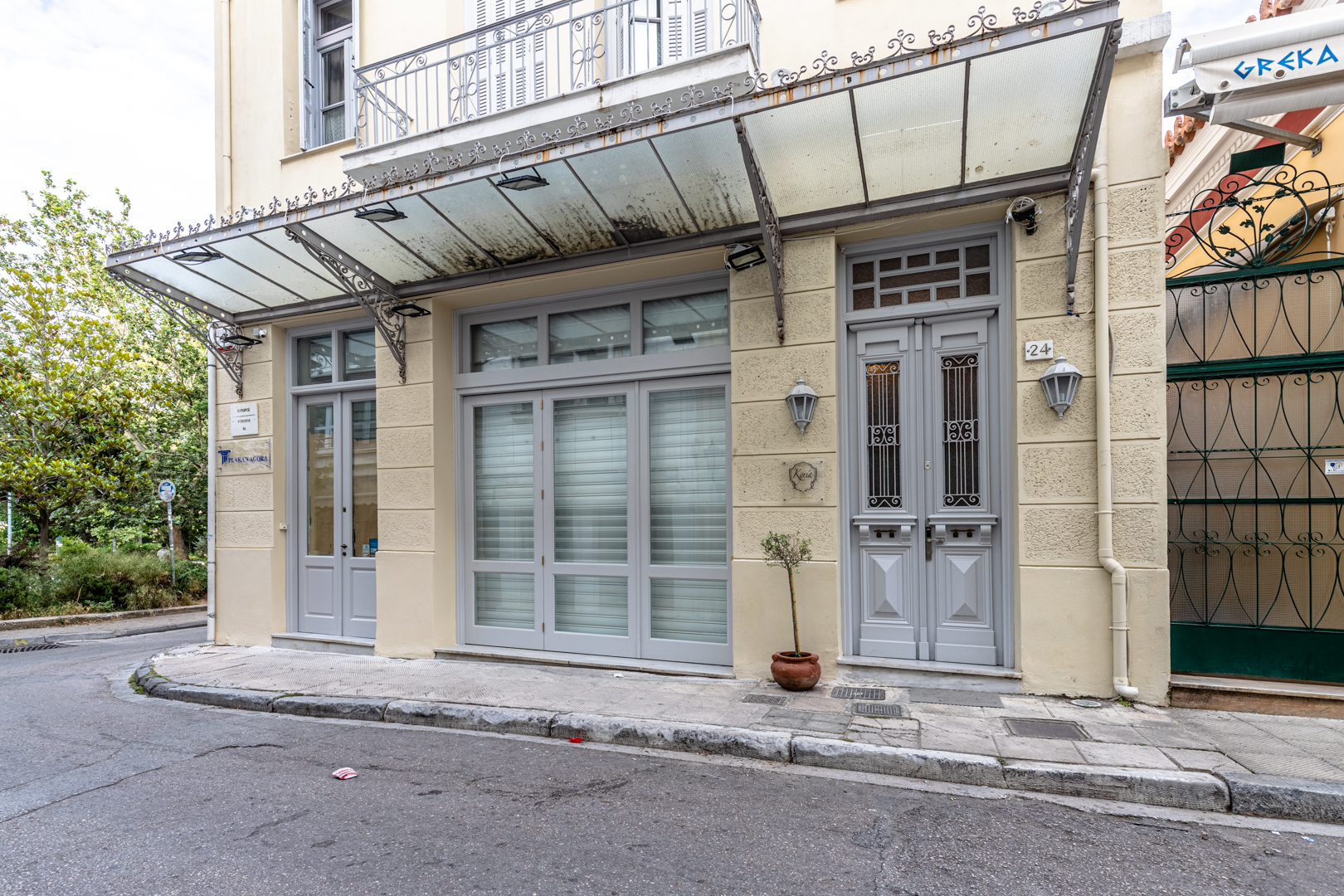 Kyria Boutique House foto 10