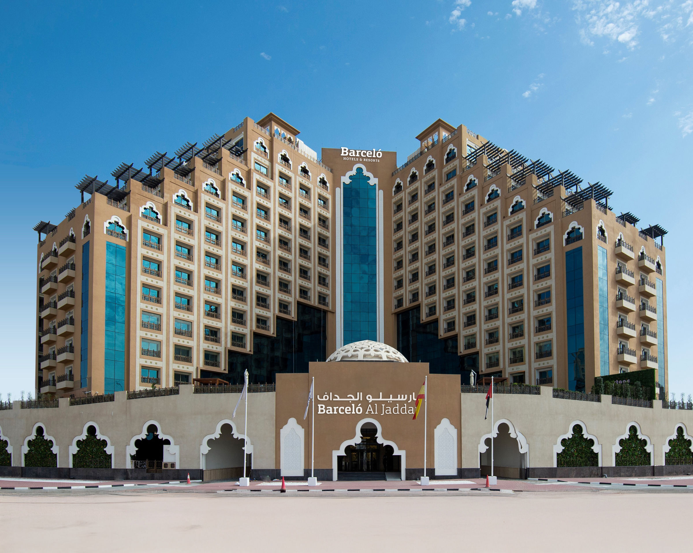 Barceló Al Jaddaf, Dubai foto 63