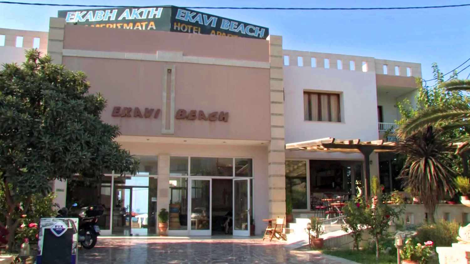 Ekavi Hotel foto 2