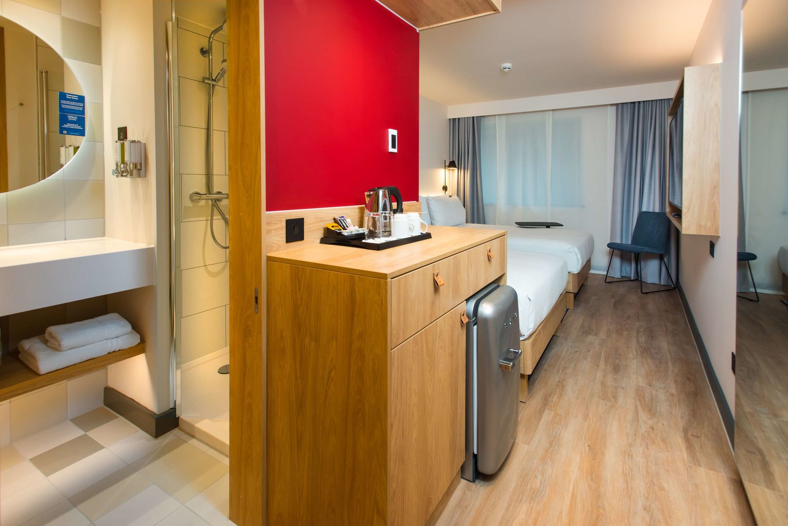Hampton by Hilton London Park Royal foto 17