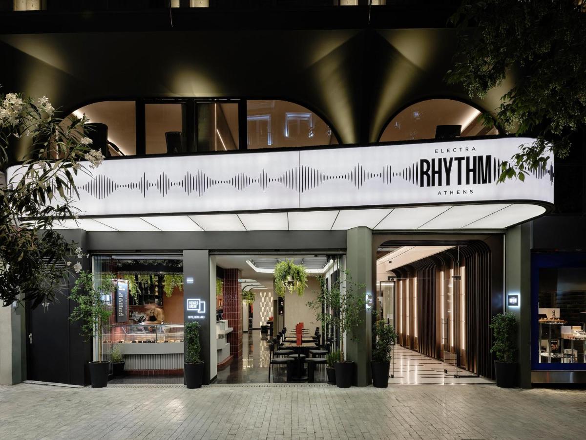 een winkelcentrum met een bord waarop 'ripulum' staat bij Electra Rhythm Athens in Athene