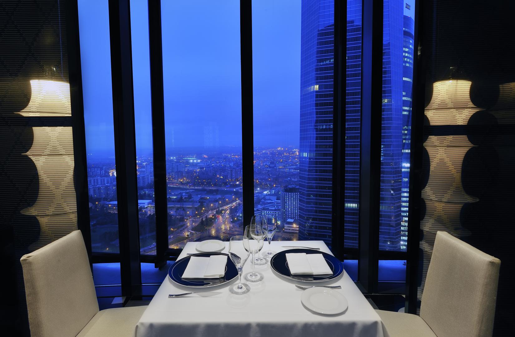 Eurostars Madrid Tower image 2