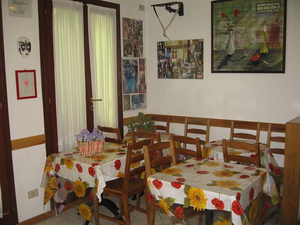 Adua foto 10