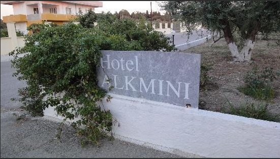 Hotel Alkmini image 0
