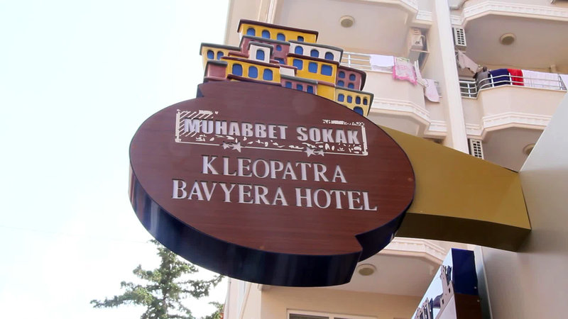 Kleopatra Bavyera Hotel image 2