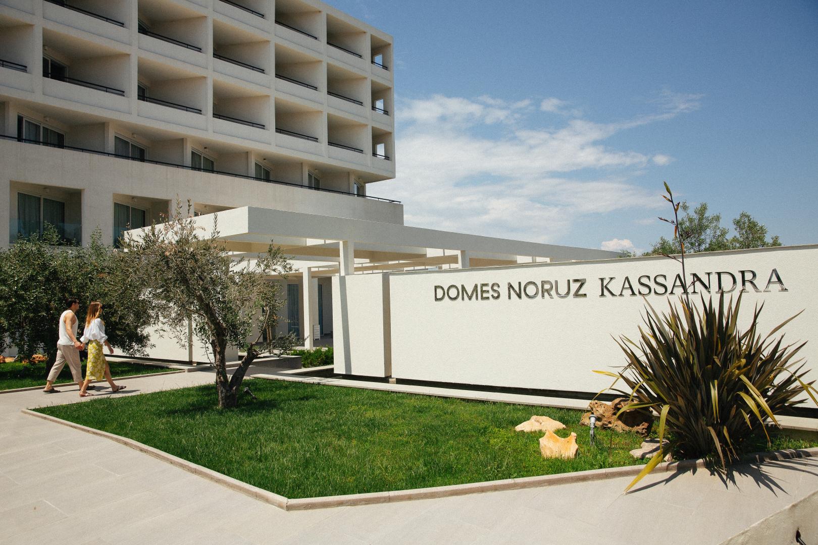 Domes Noruz Kassandra foto 35