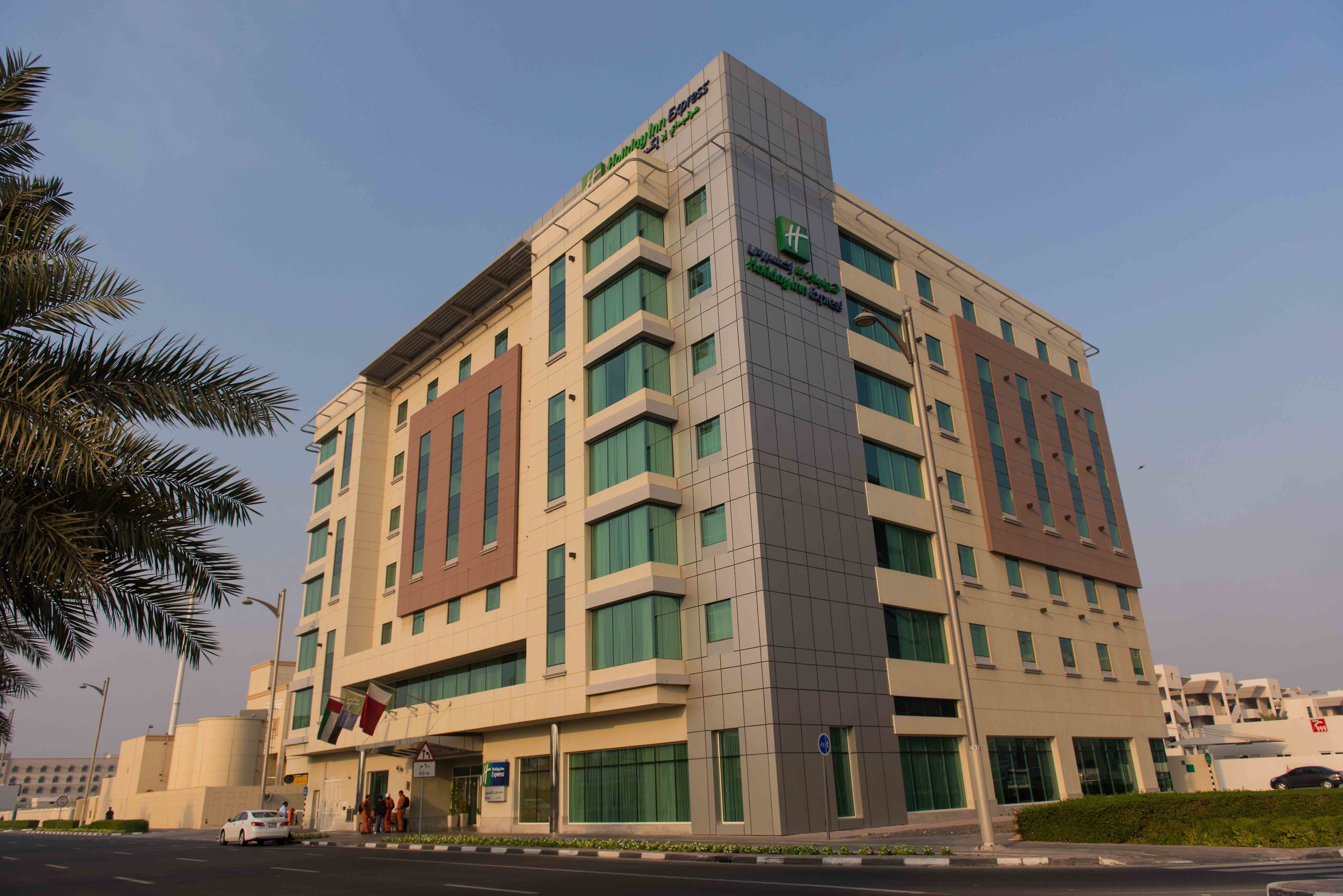 Holiday Inn Express Dubai - Jumeirah image 1