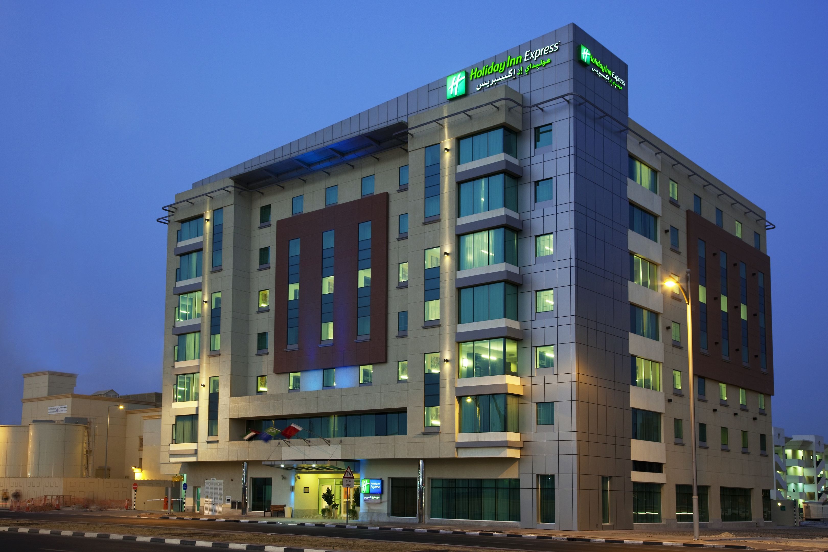 Holiday Inn Express Dubai - Jumeirah image 0