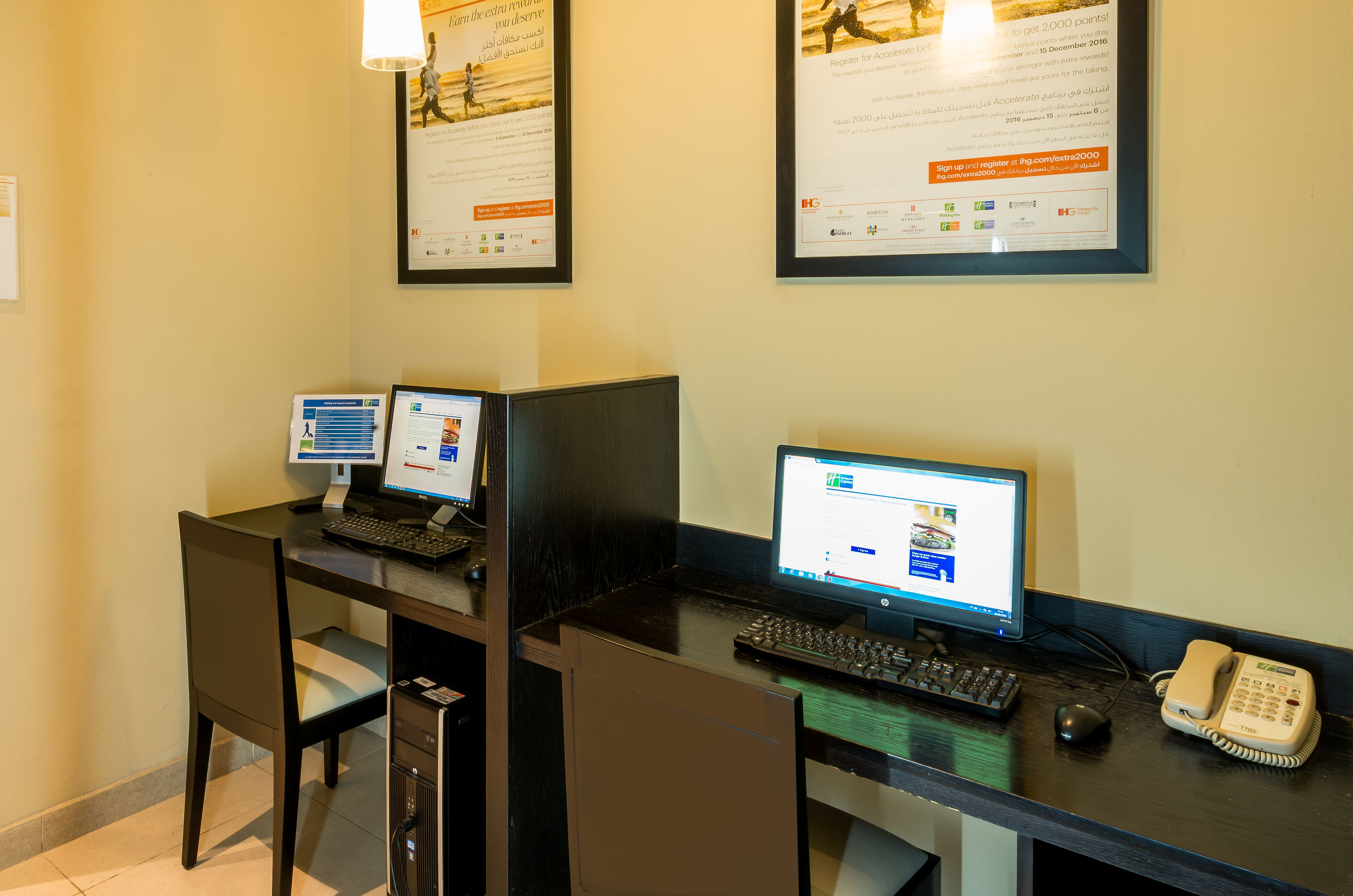 Holiday Inn Express Dubai - Jumeirah image 2