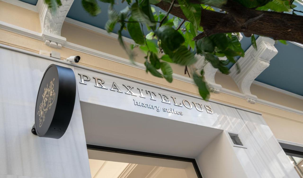 Praxitelous Luxury Suites foto 2