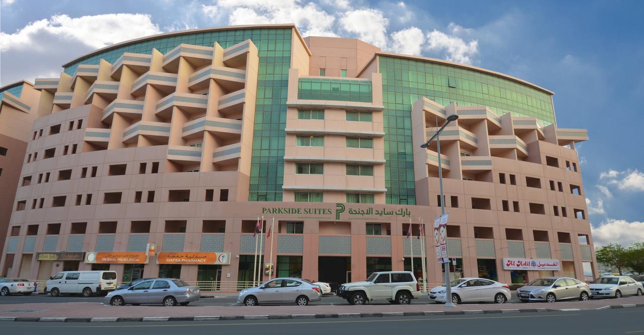 Parkside Suites - Discovery Gardens foto 1