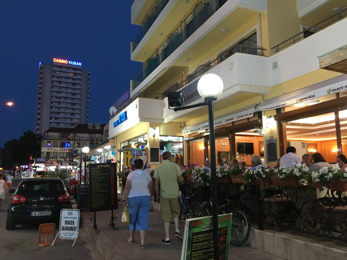 Hotel Atol foto 18