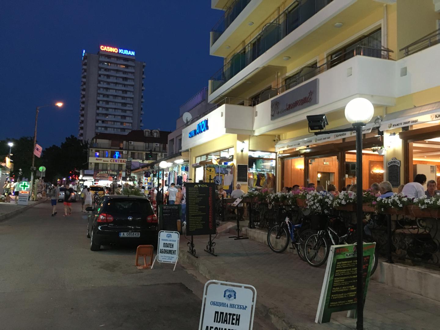 Hotel Atol foto 20