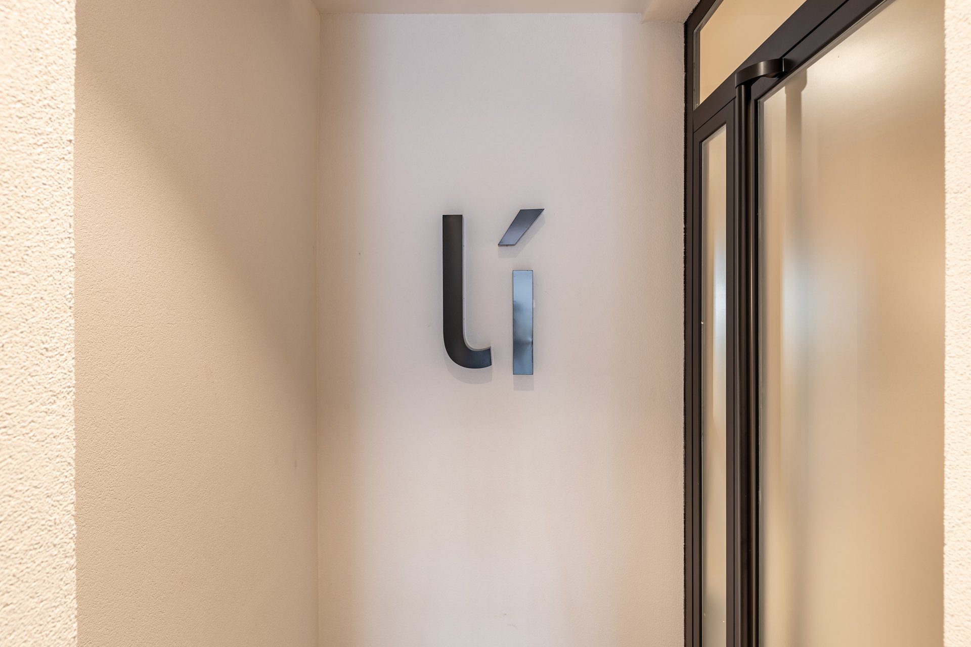 Libere Malaga Trinidad image 2