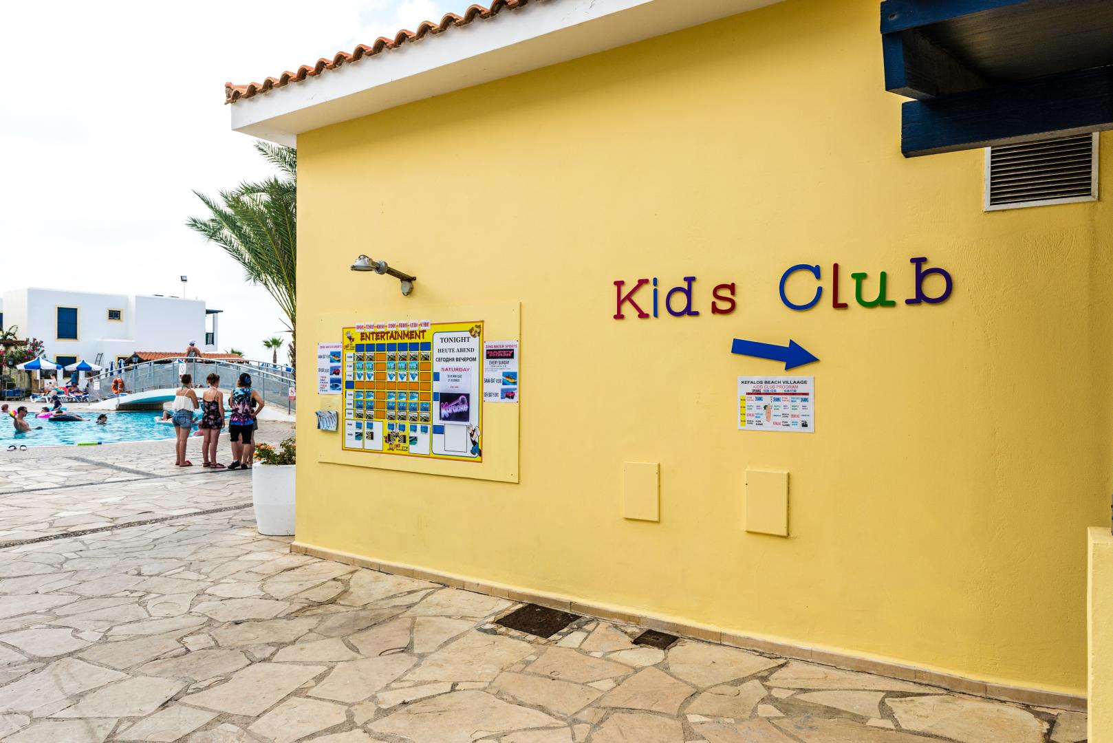Kefalos Beach Tourist Village foto 18