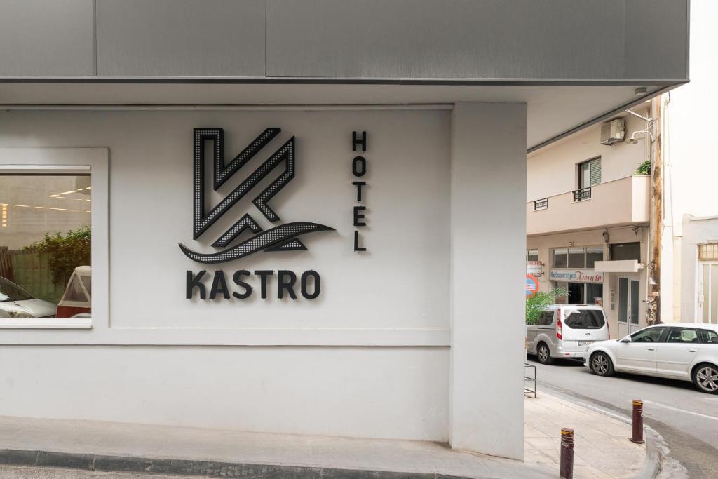 Kastro Hotel foto 15