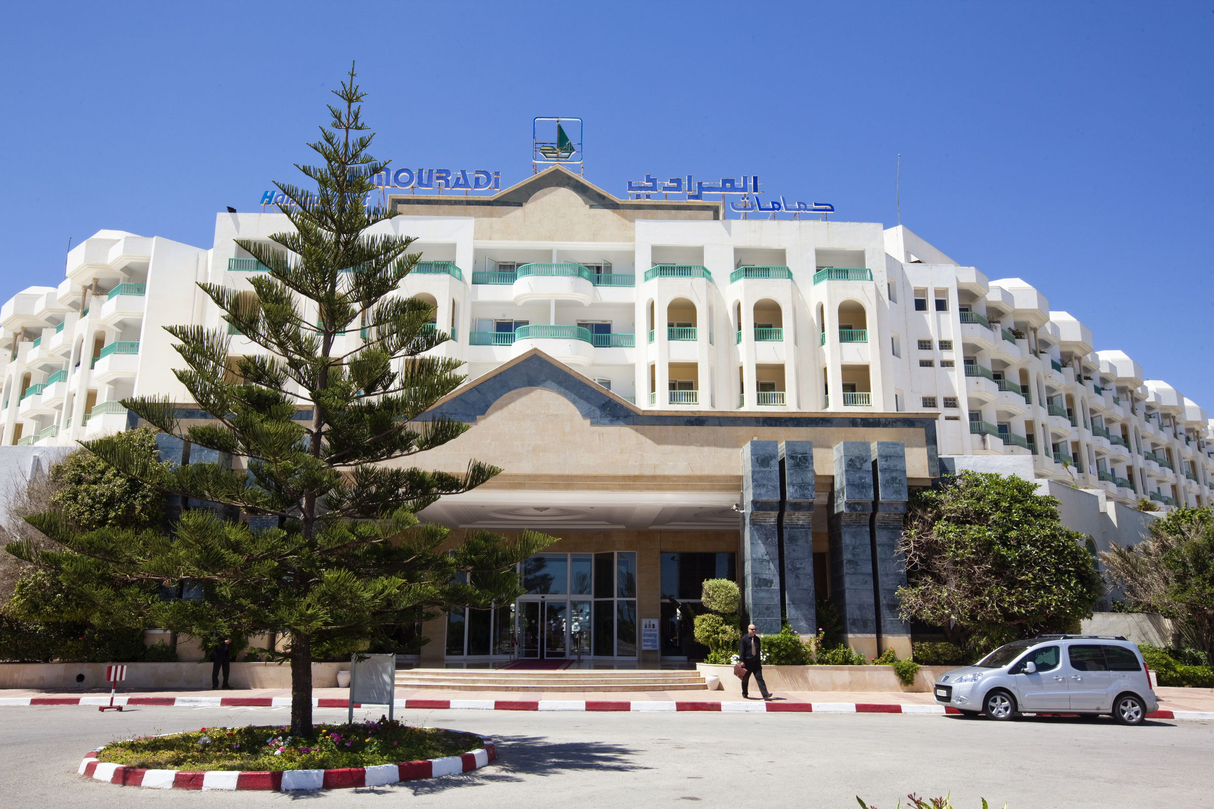 El Mouradi Hammamet foto 12