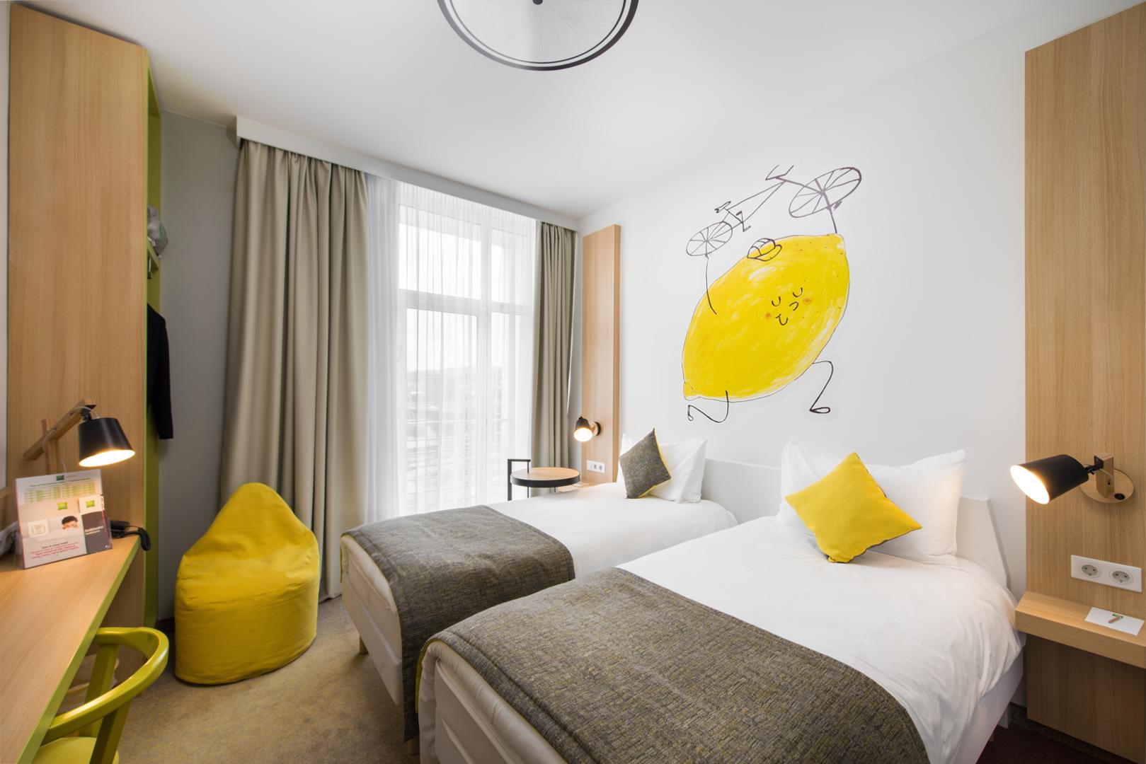 Ibis Styles Budapest City foto 24