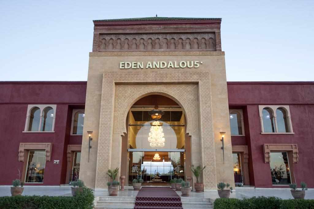 Eden Andalou Aquapark & Spa image 2