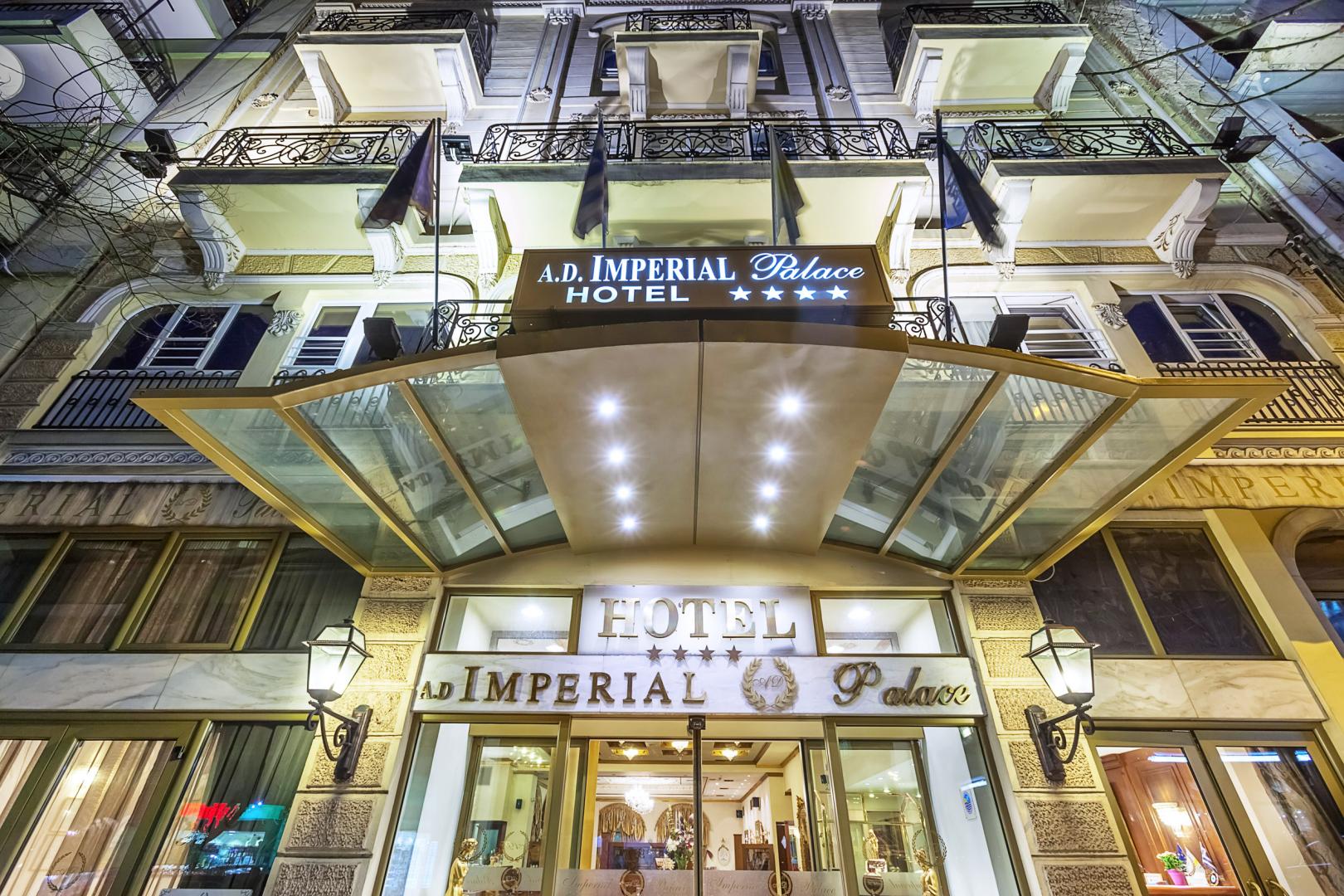Imperial Palace Classical Hotel foto 12