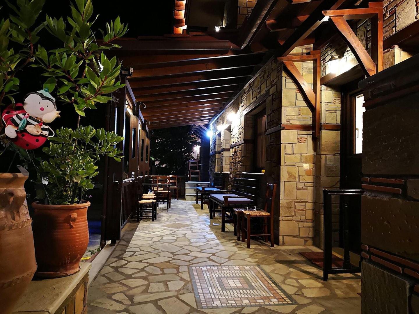 Alsos House image 3