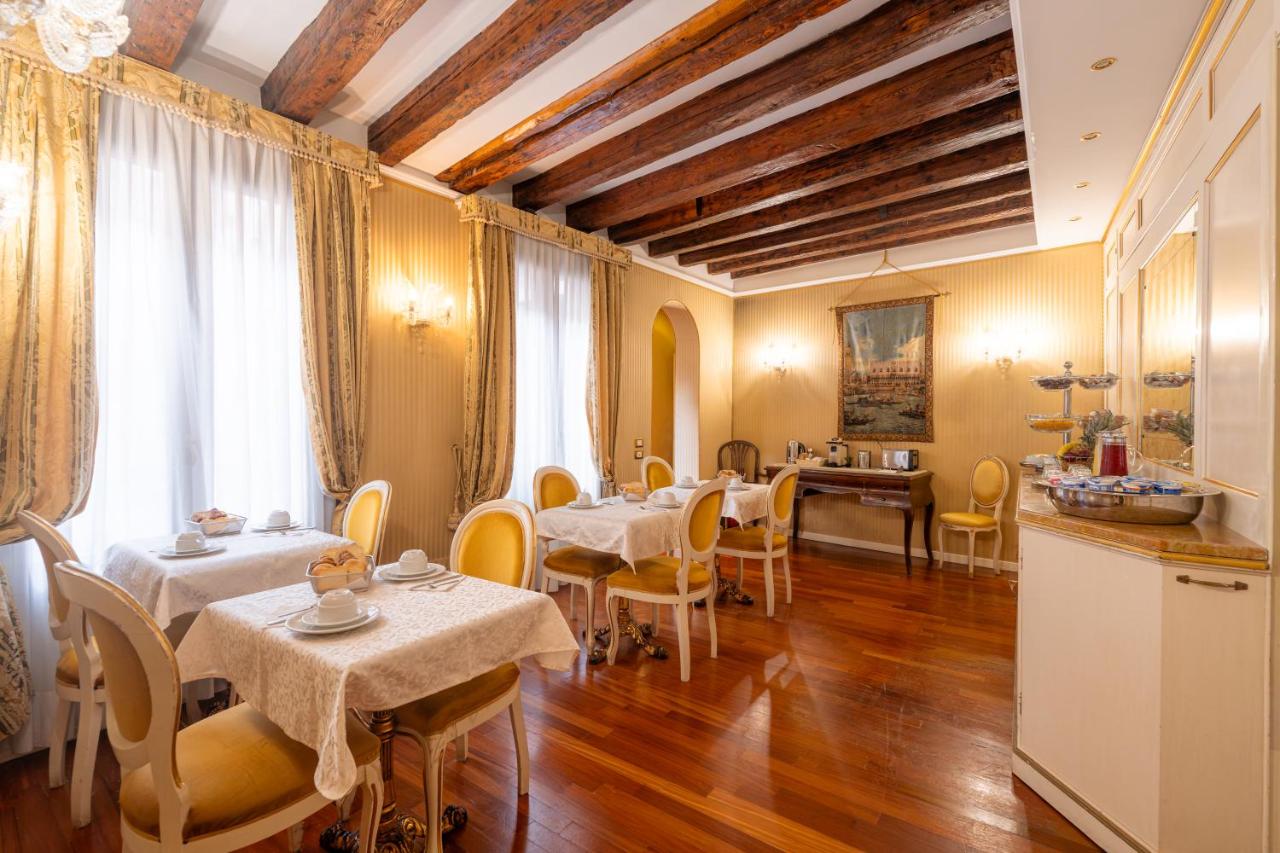 Casa Pisani Canal foto 3