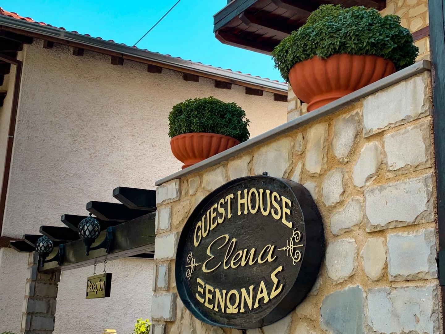 Elena Guesthouse foto 24