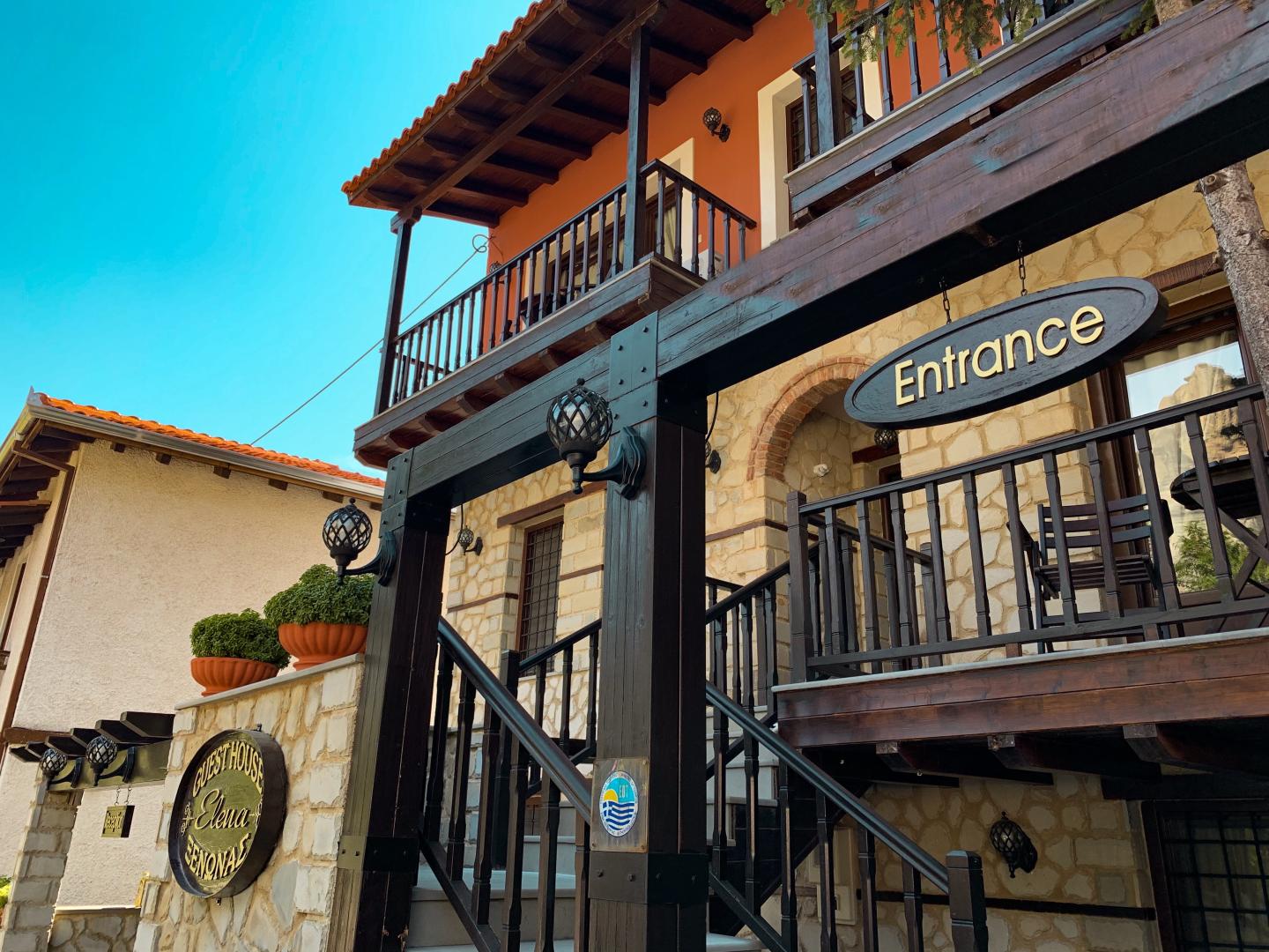 Elena Guesthouse foto 14