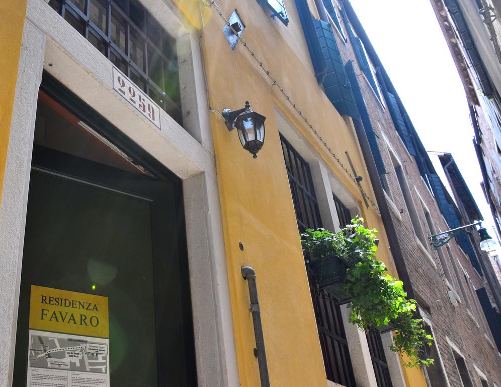 Residenza Favaro foto 9