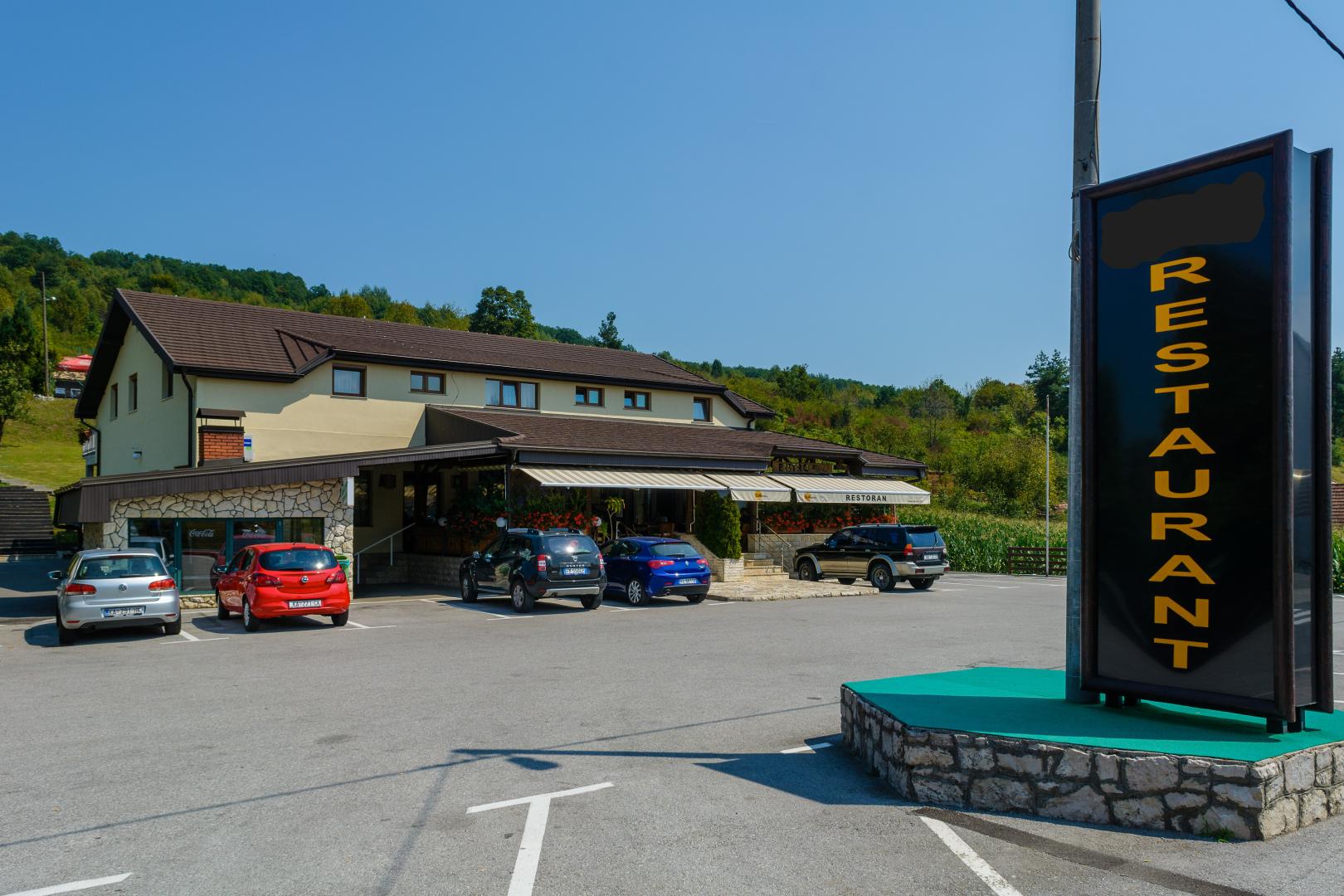 Tourist Centar Marko foto 26