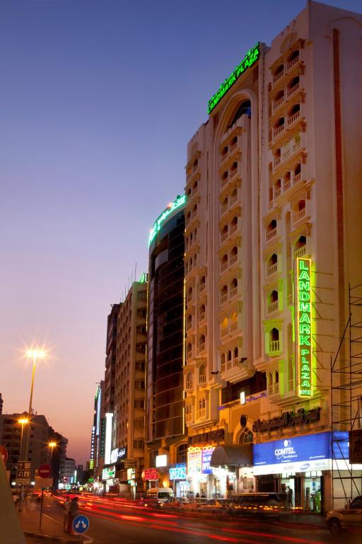Landmark Plaza Baniyas.