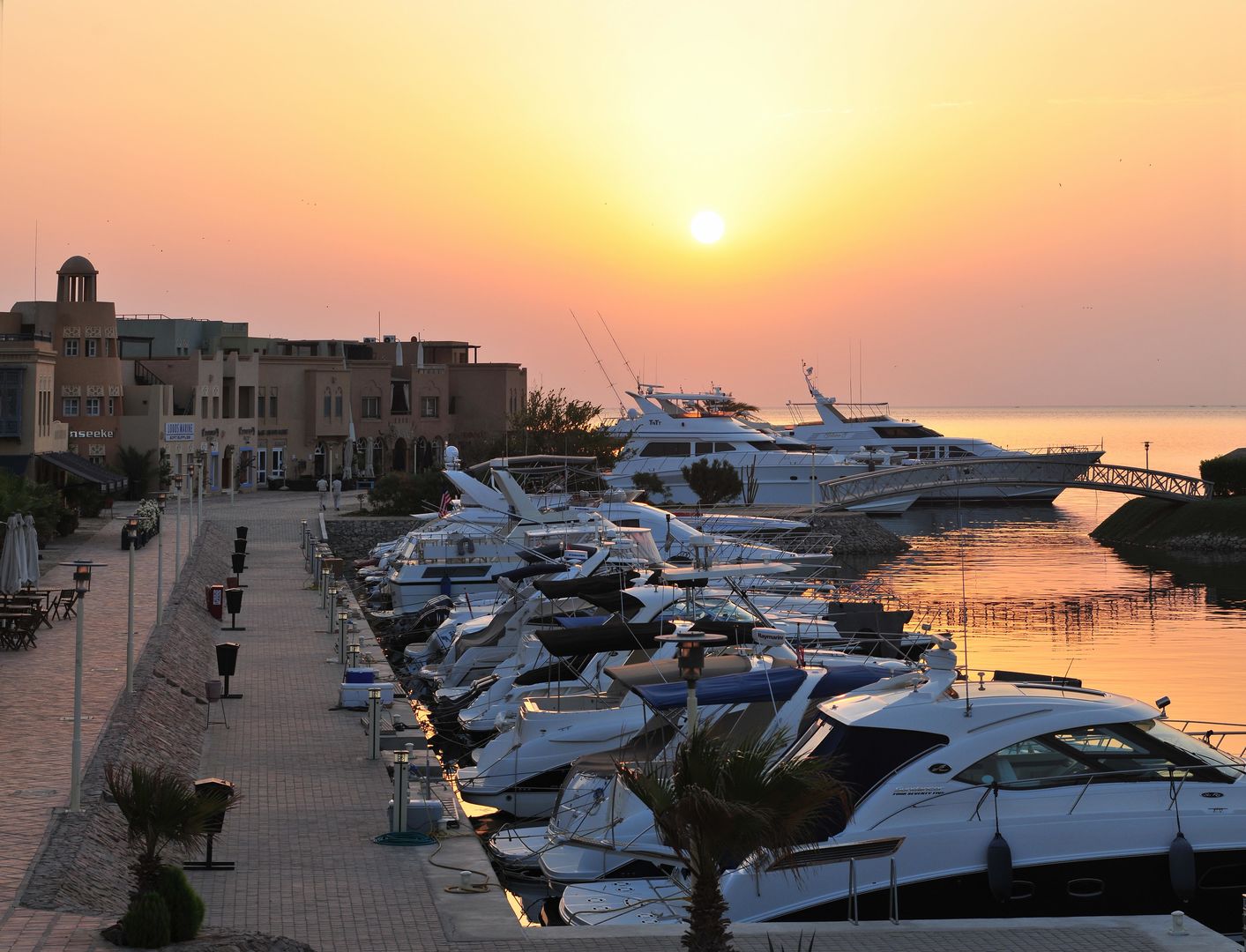 Mosaique Hotel El Gouna foto 2