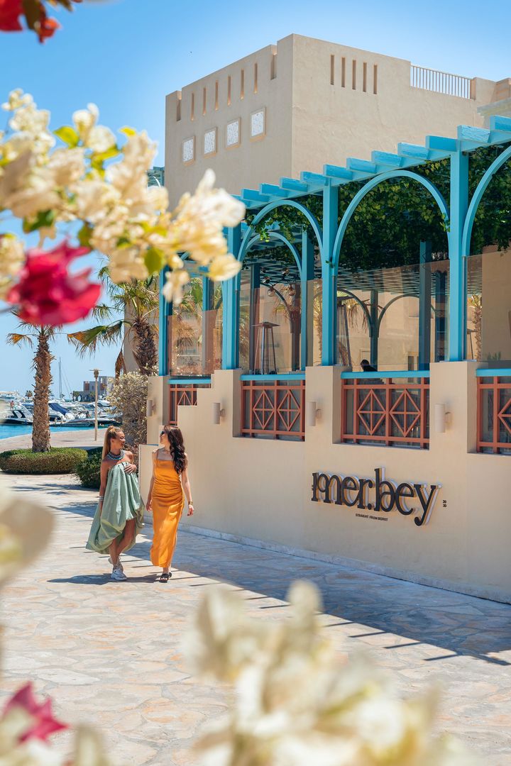 Mosaique Hotel El Gouna foto 71