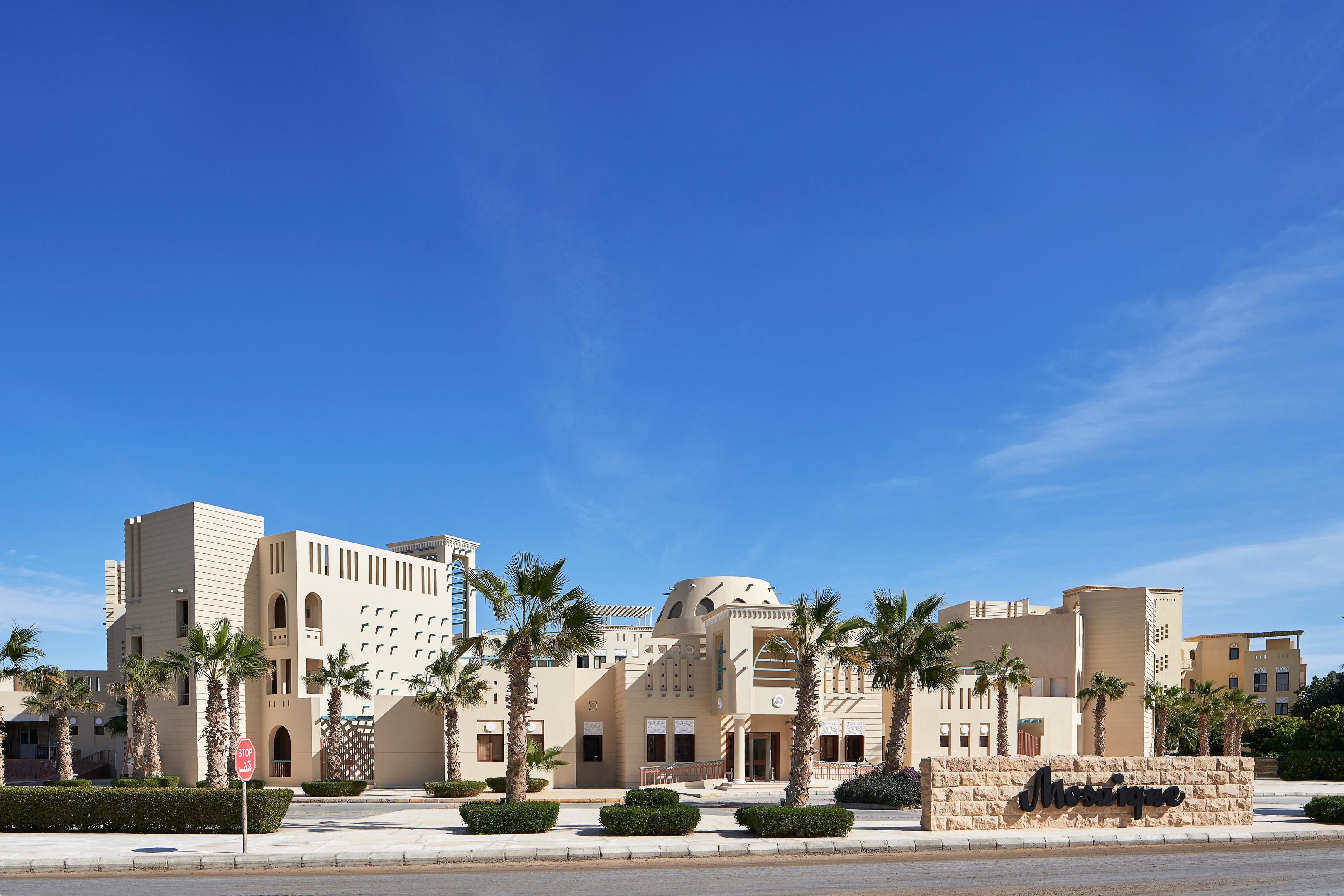 Mosaique Hotel El Gouna foto 39