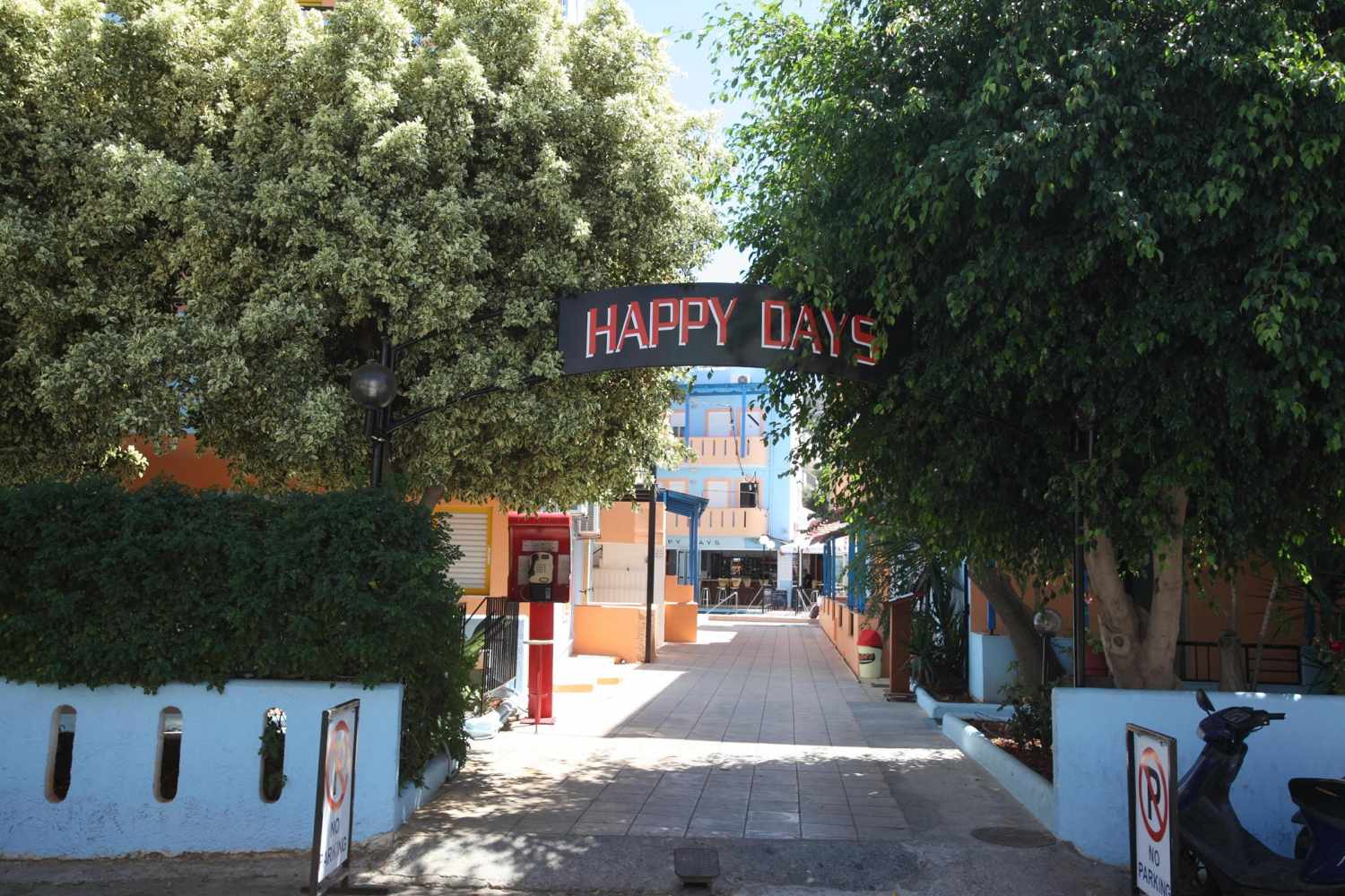 Happy Days Studios foto 34