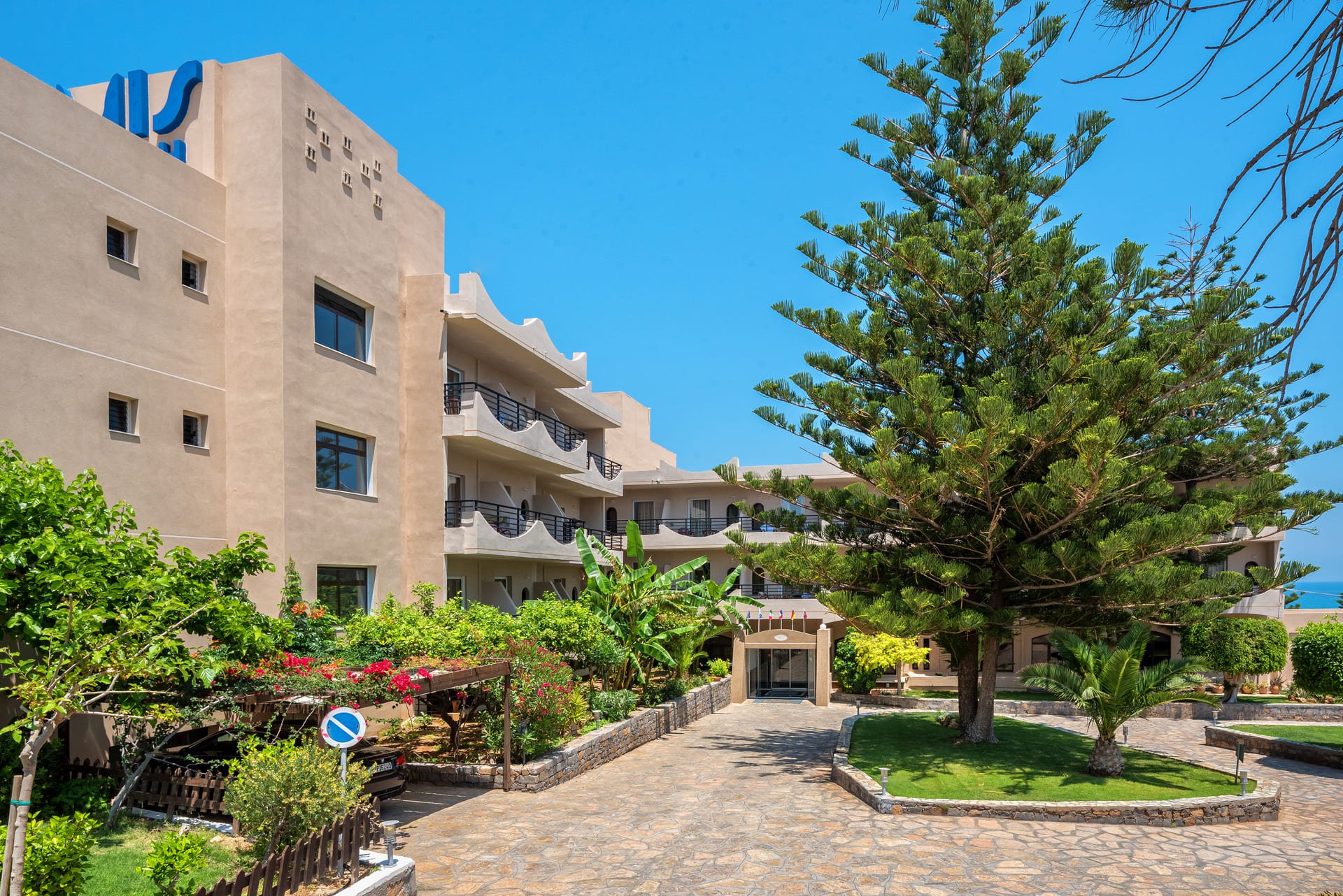 Themis Beach Hotel image 2