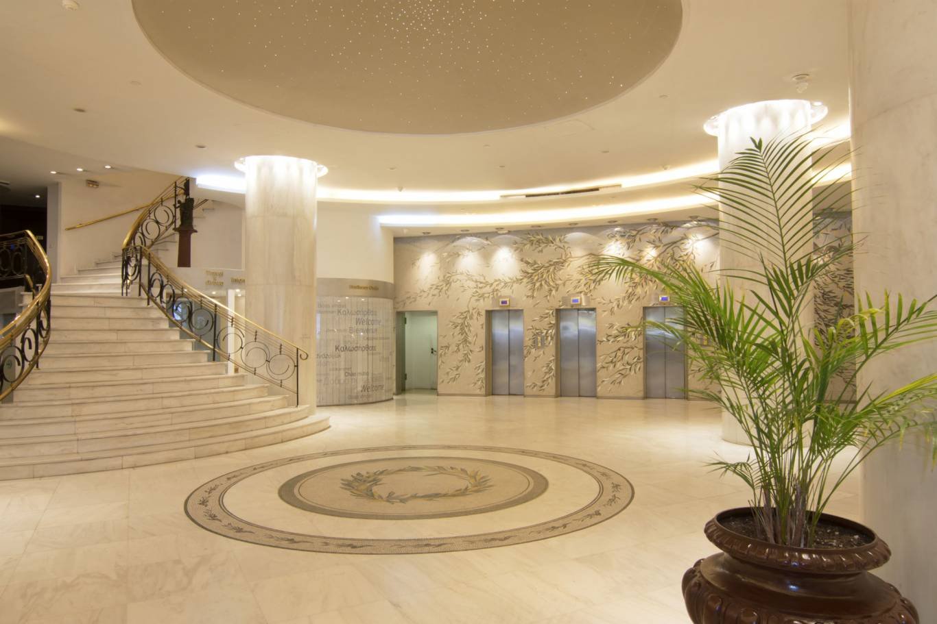 Titania Hotel Athens image 1