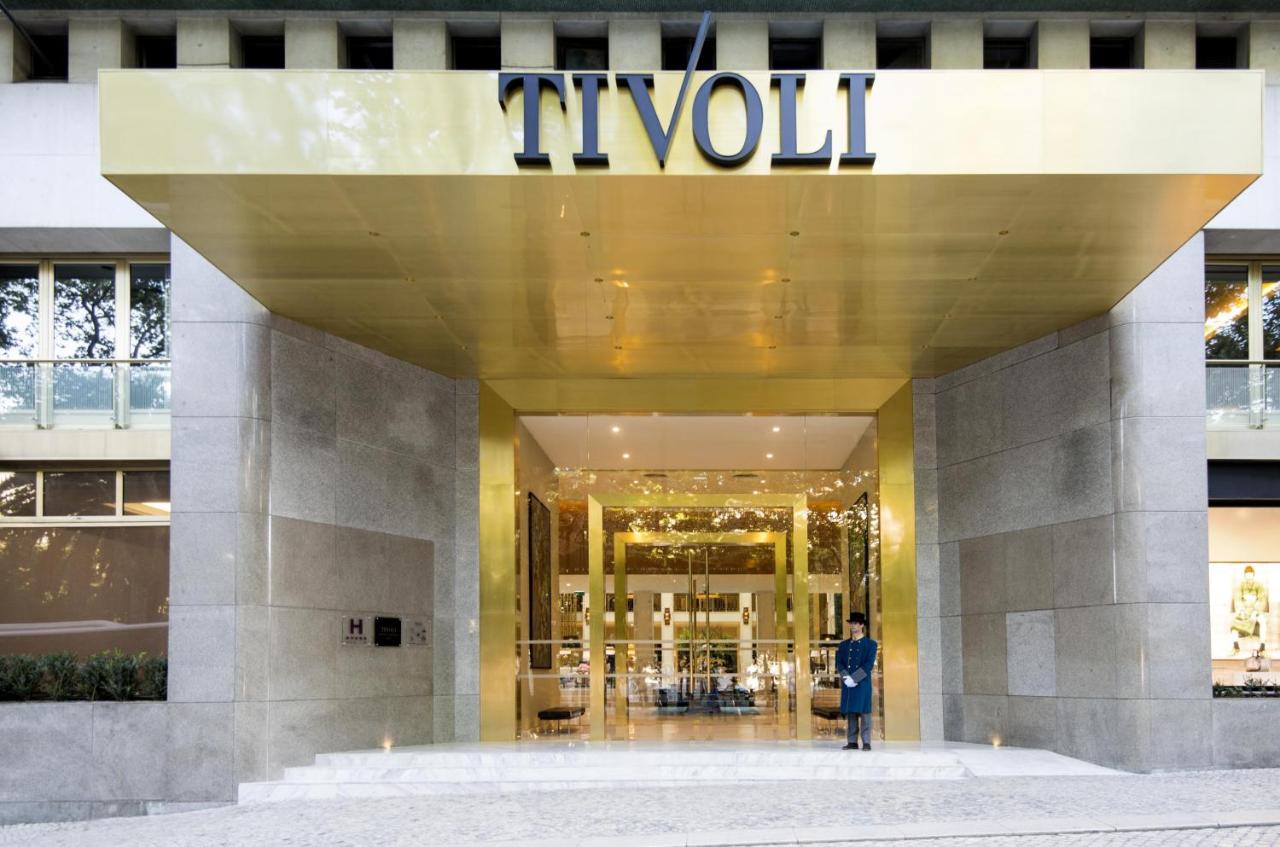 Tivoli Avenida Liberdade Lisboa foto 3
