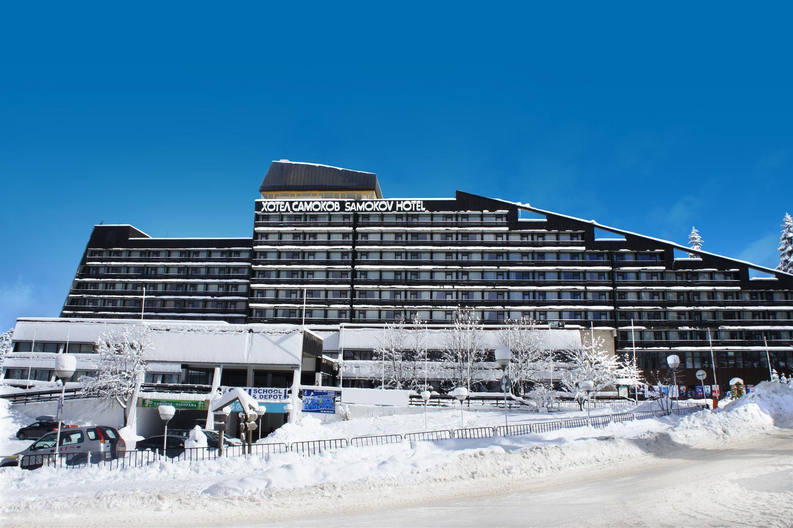 Samokov Hotel foto 8
