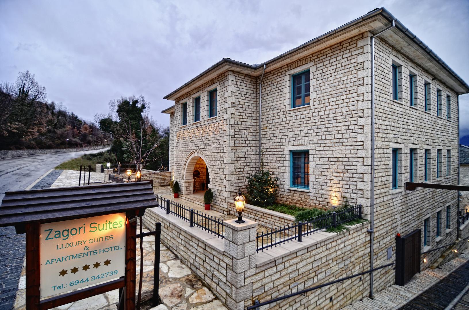 Zagori Suites foto 14